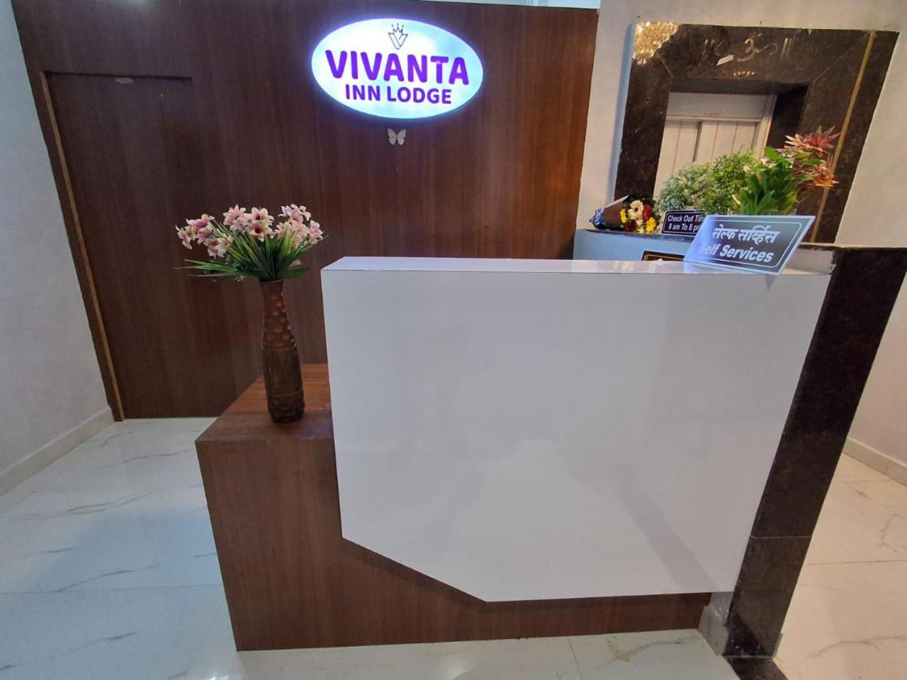 Vivanta Inn Lodge, سولابور المظهر الخارجي الصورة