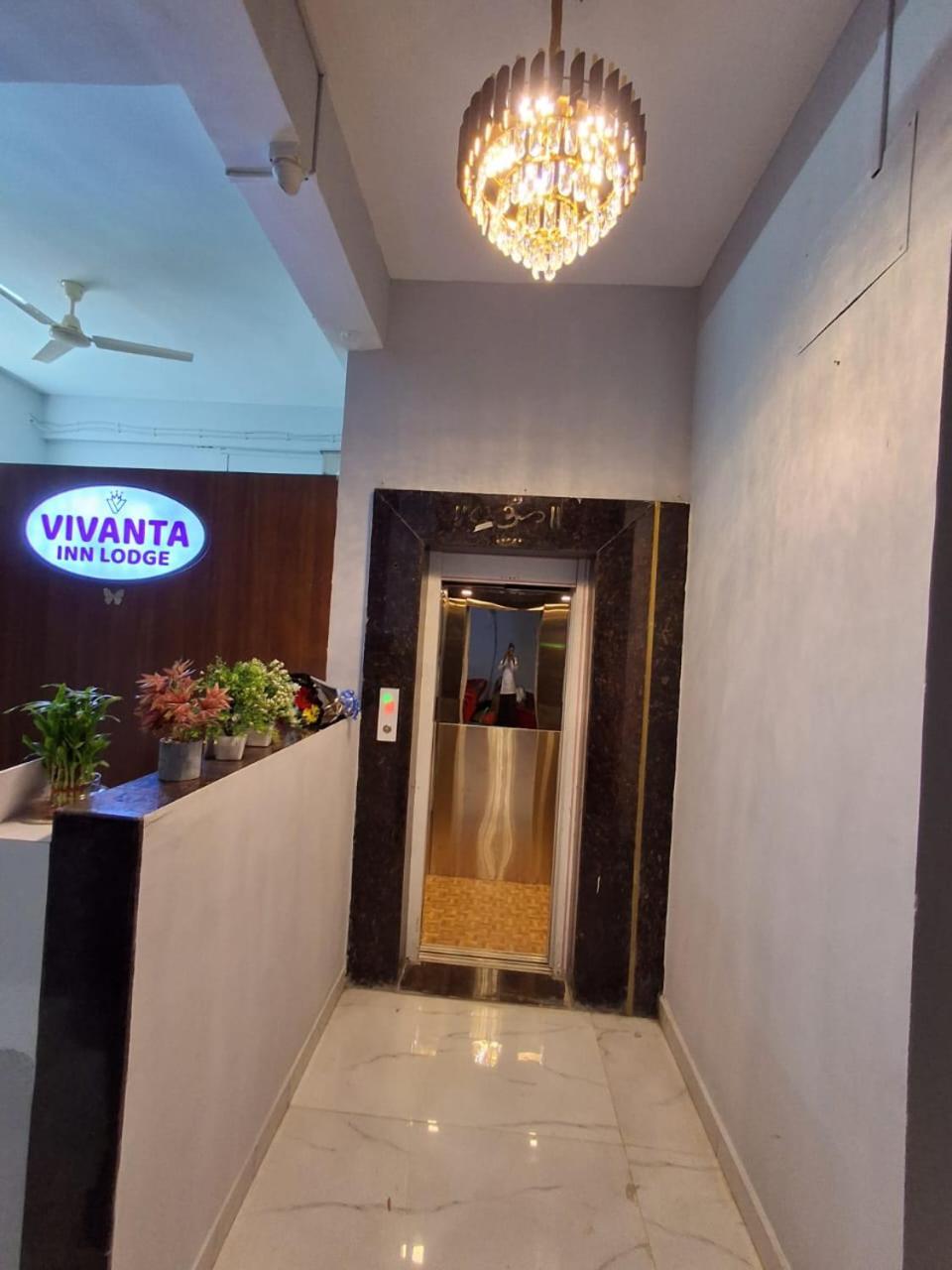 Vivanta Inn Lodge, سولابور المظهر الخارجي الصورة