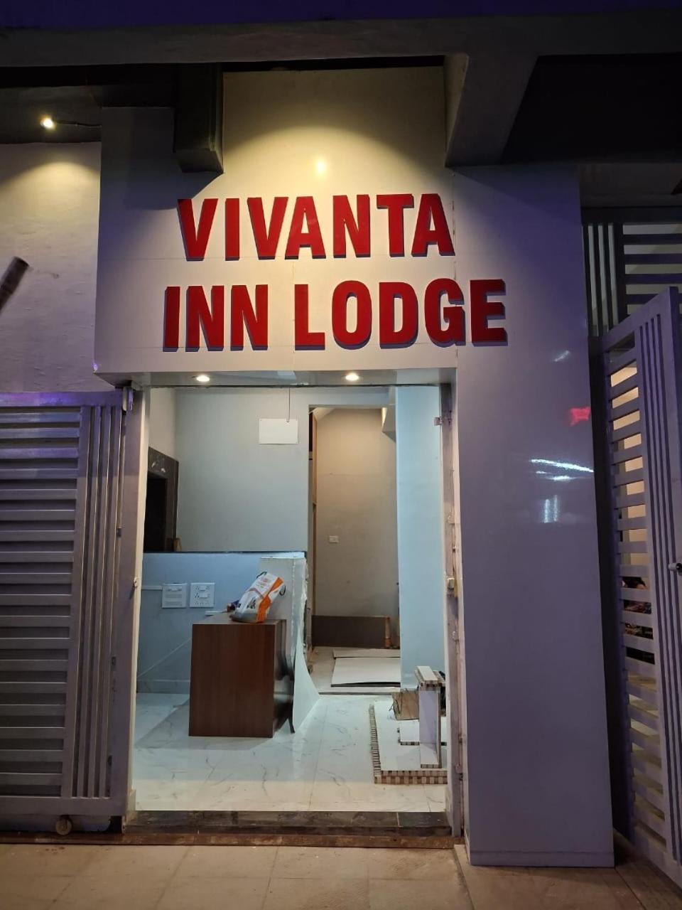 Vivanta Inn Lodge, سولابور المظهر الخارجي الصورة